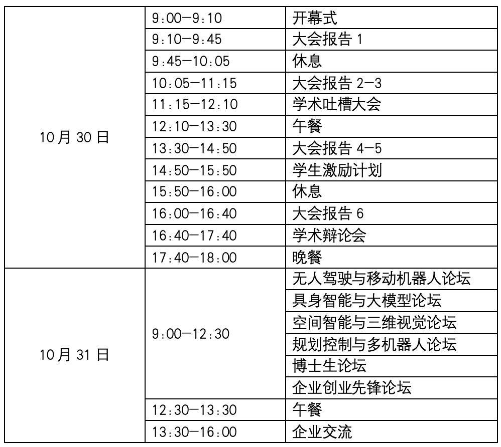 1790577431343804.png 8e33db64-df6a-4ebc-b23a-a3fd98946d0c.png