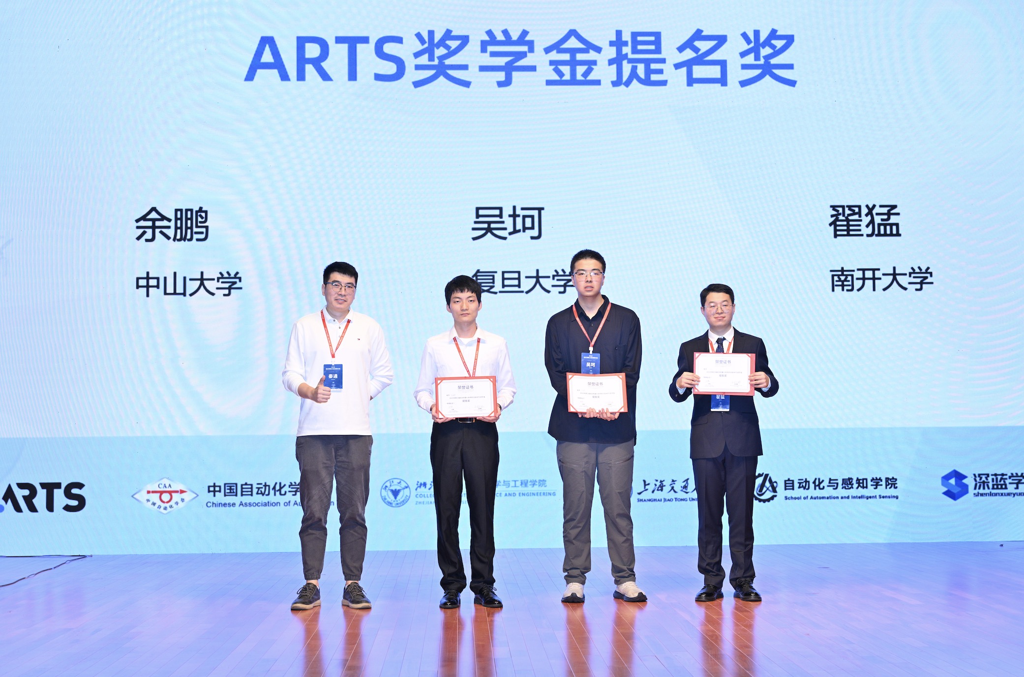 1761821909821417.png image.png