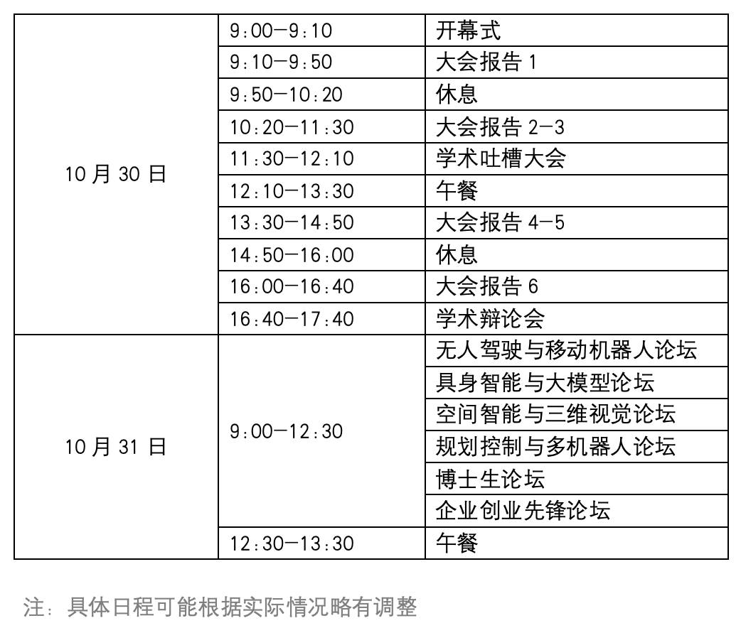 290c8ac1ed8d309efbafbd1ef8c05598.png