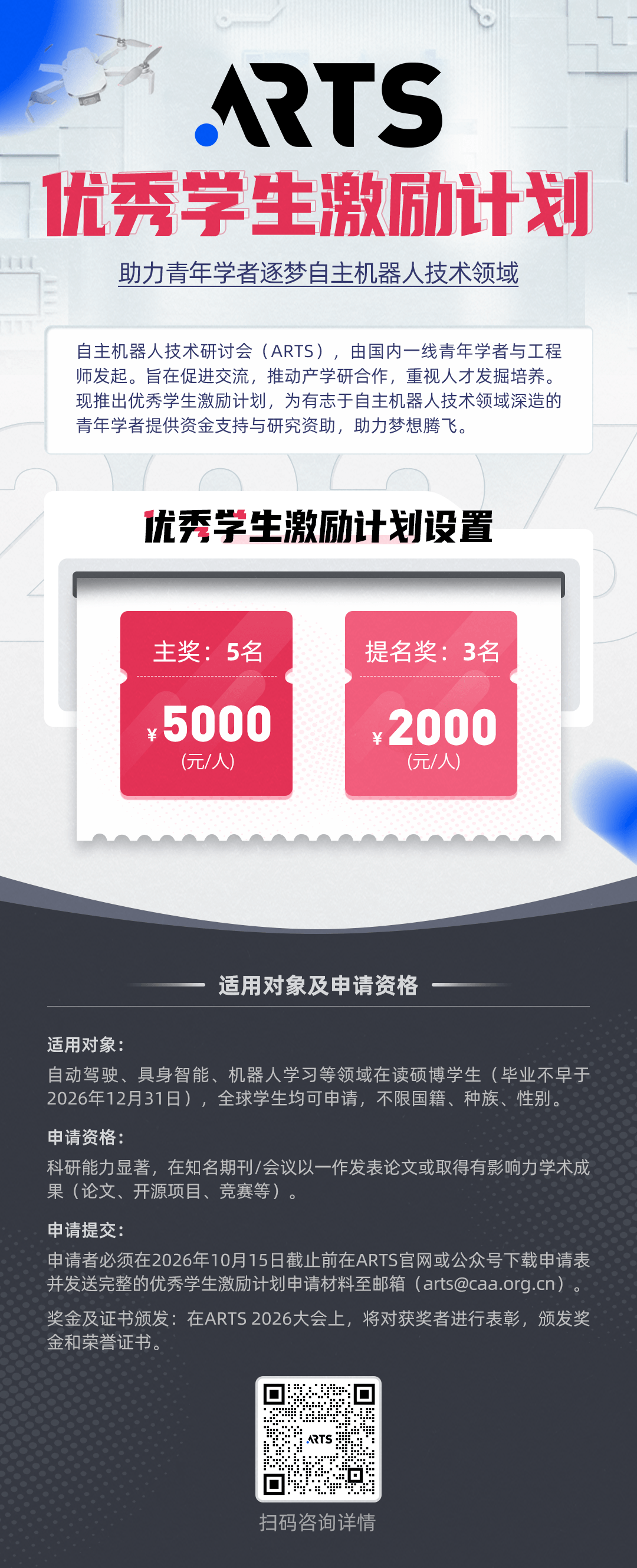 1790070665104535.png c8500890577047f19544b0b978754df0.png