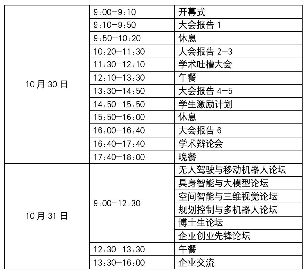 1790143999168211.jpg 808d6657-9c52-444a-9a1e-bcf2e26a722b.jpg