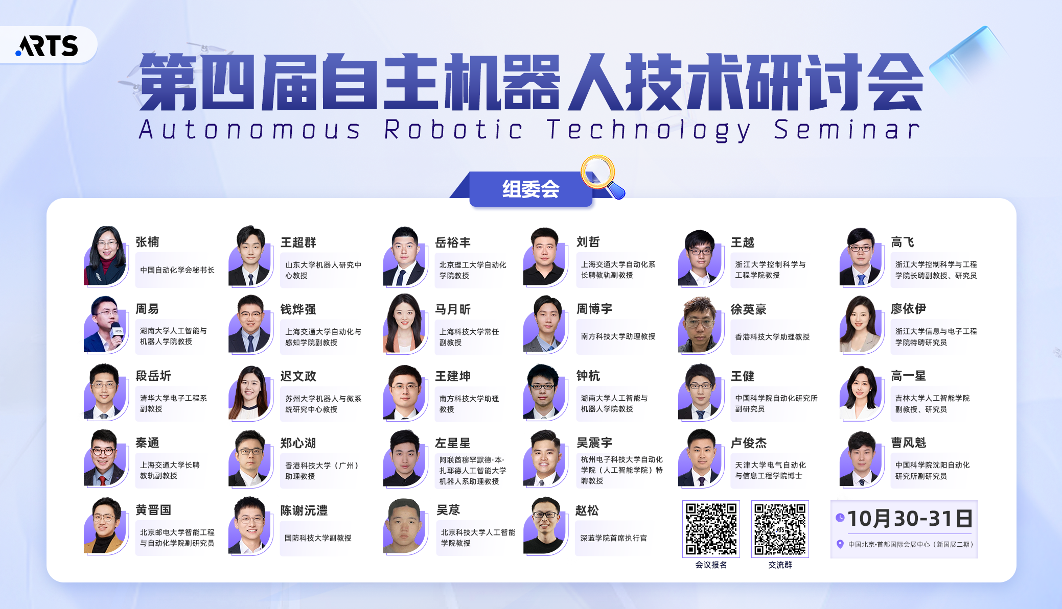 1790144026160510.png a2a3f5ed-3586-4f7b-8659-b588251c4ca1.png
