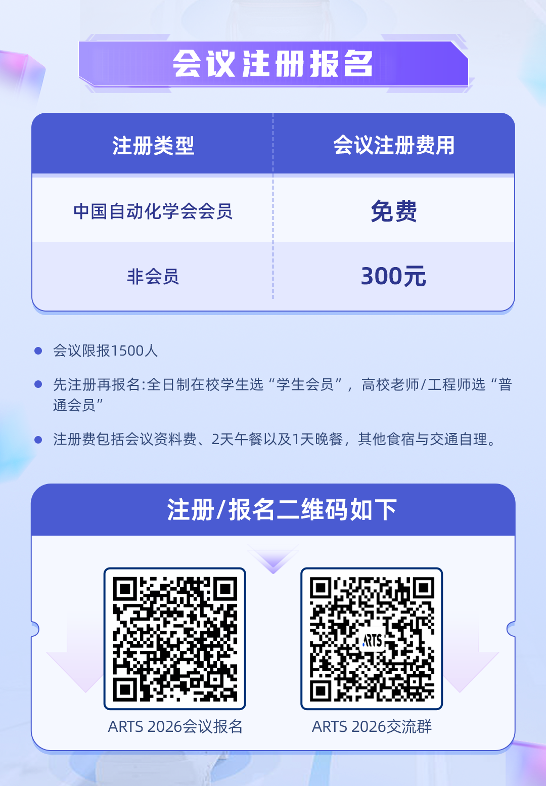 1790144055279221.png 4ad1ea9a-2fb3-425a-9eee-f34133025237.png