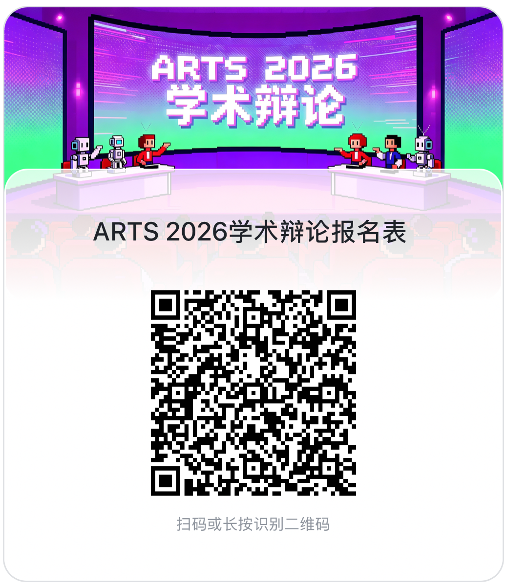 1791452661843125.png e0c746f5-57be-4b83-a185-65c6a99ba38e.png