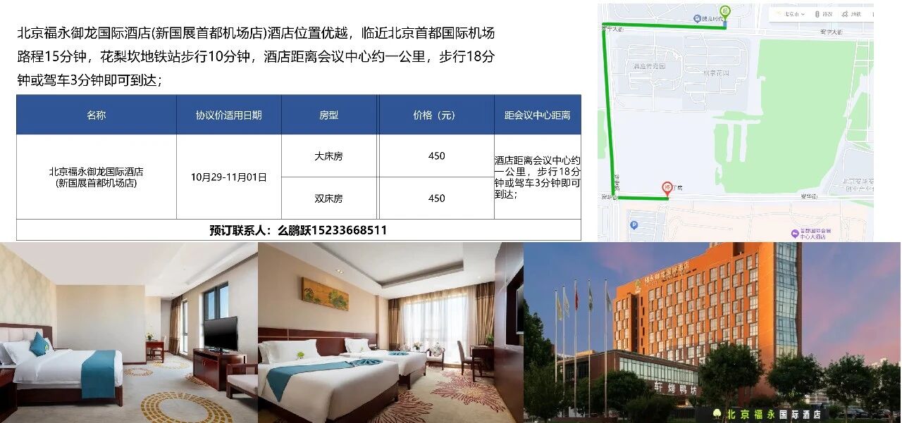 1792410864318010.jpg 啦啦啦啦啦啦啦啦啦啦啦啦啦啦啦啦啦.jpg