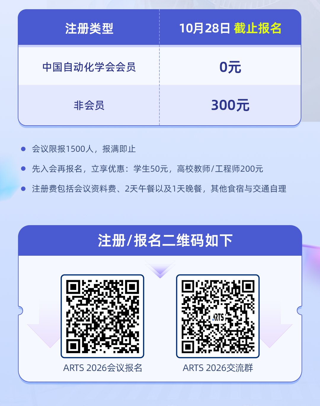 1792411843389515.png ``````````````````````.png